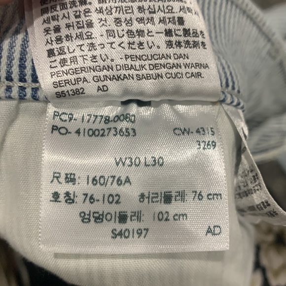 Levi’s 710 Super Skinny - Striped - w30 L30 - Picture 5 of 6